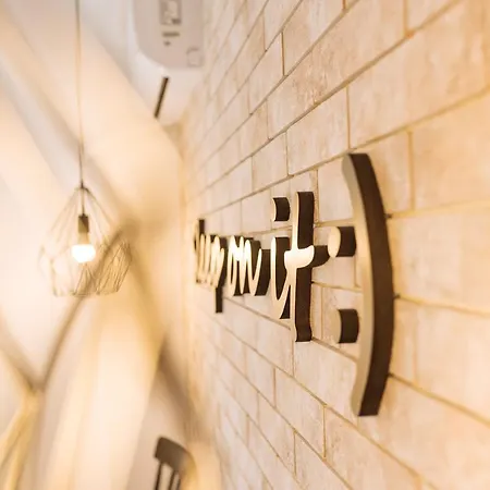 Old Town - Cosy Apartamento Bucarest